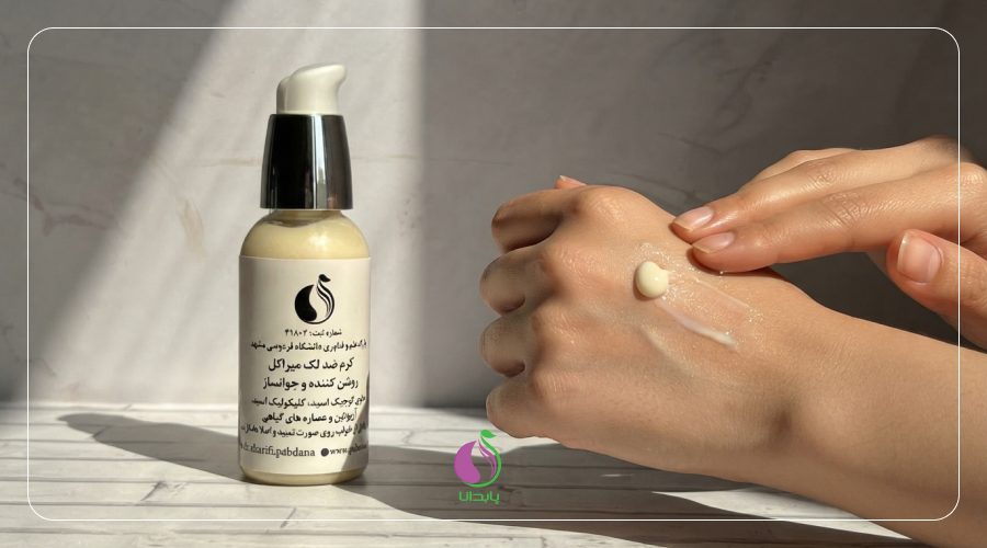 کرم ضدلک میراکل پابدانا